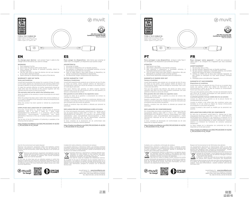 muvit for change Type C to Type C cable 3A/60W 1.2m magenta