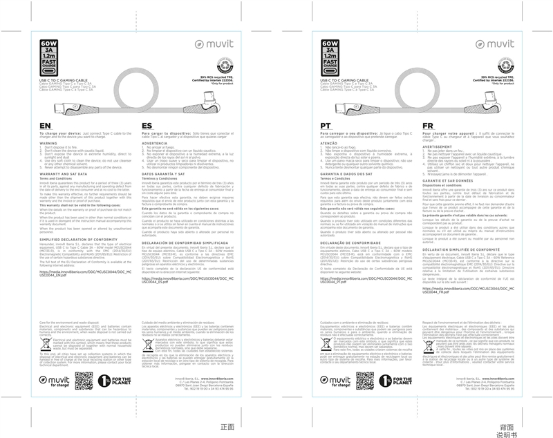 muvit for change Type C to Type C cable 3A/60W 1.2m gaming  black