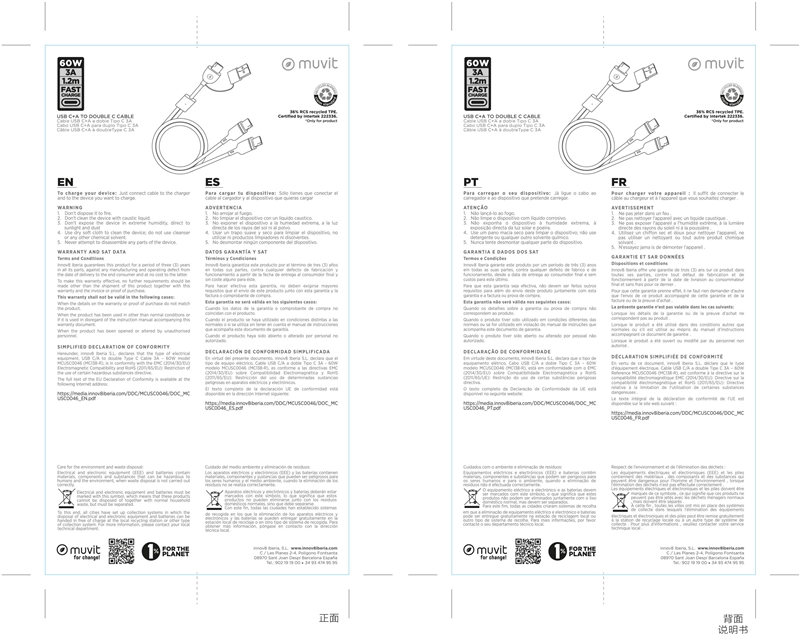 muvit for change Type C cable + USB-A to double cable Type C 3A 60w 1,2m black