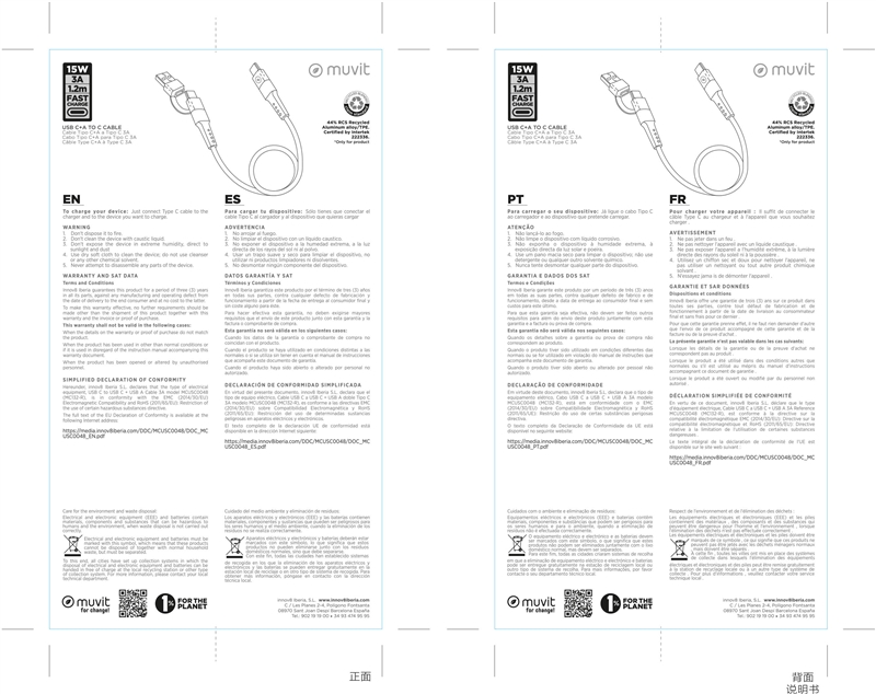 muvit for change Type C cable + USB-Ato Type C 3A 15w 1.2m  black